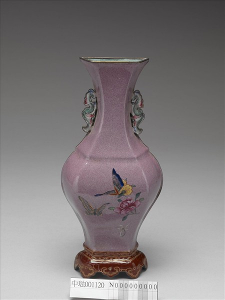 銅胎畫琺瑯紫地花蝶紋轎瓶