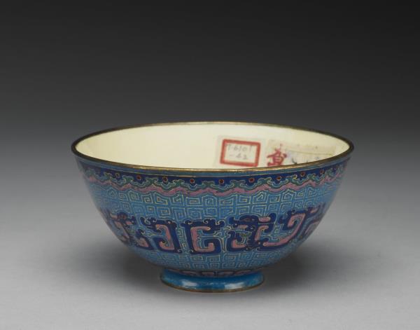 銅胎畫琺瑯龍紋碗