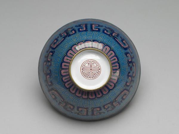 銅胎畫琺瑯龍紋碗