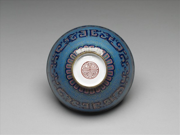 銅胎畫琺瑯龍紋碗