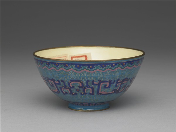 銅胎畫琺瑯龍紋碗