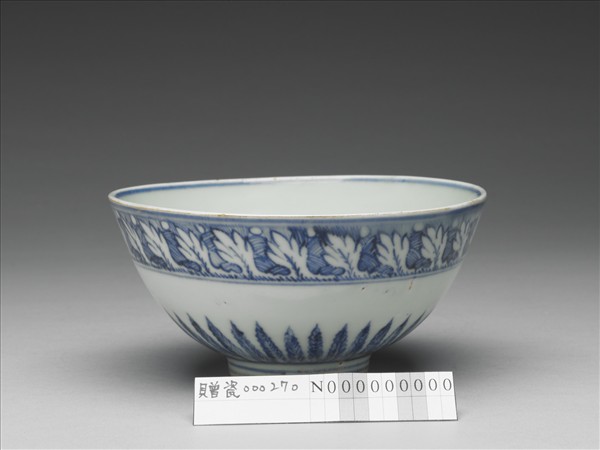 青花花卉紋碗
