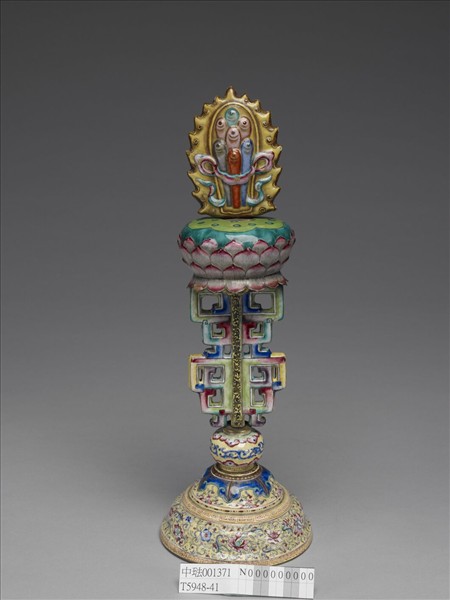 銅胎畫琺瑯五彩七政寶（寶珠）