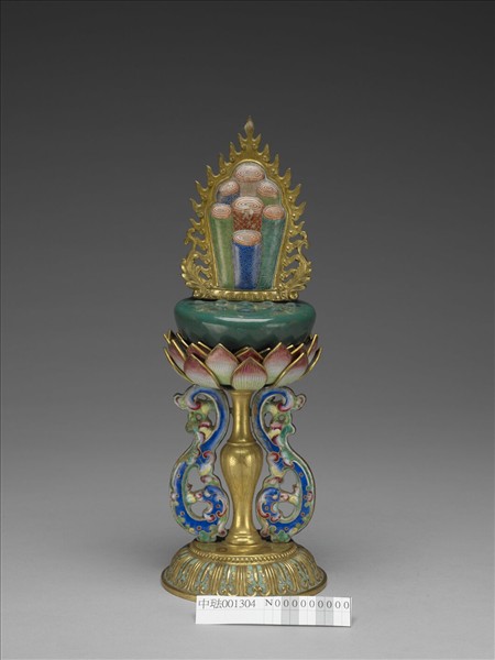 銅胎畫琺瑯五彩七政寶（寶珠）