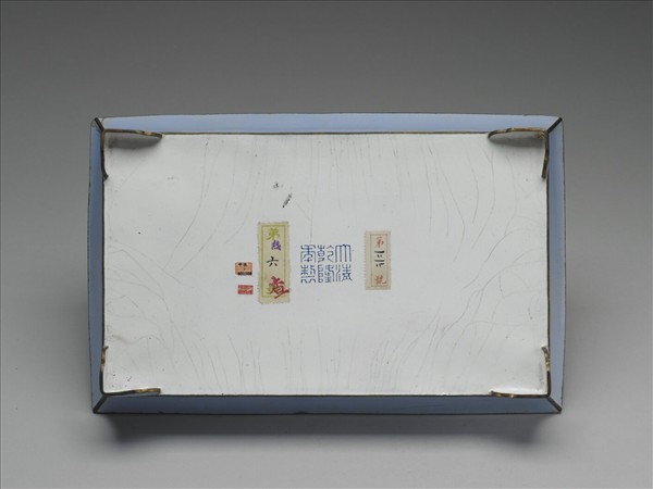 銅胎畫琺瑯長方花盆