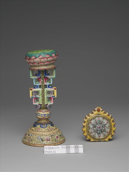 銅胎畫琺瑯五彩七政寶（法輪）