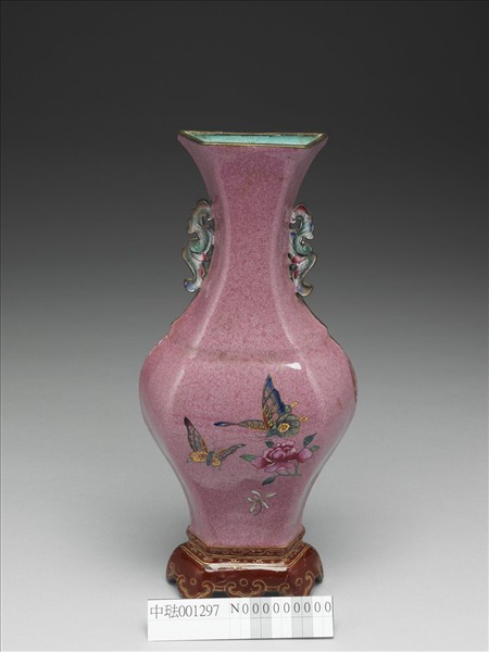 銅胎畫琺瑯紅地花蝶紋轎瓶