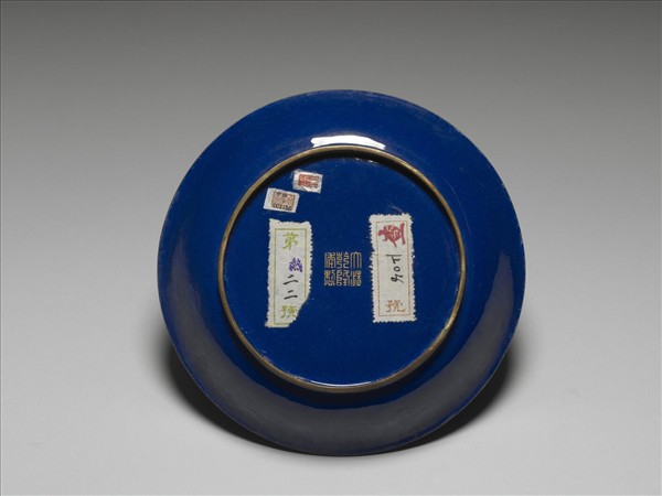 銅胎畫琺瑯三羊開泰圖盤