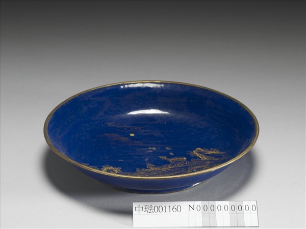 銅胎畫琺瑯三羊開泰圖盤