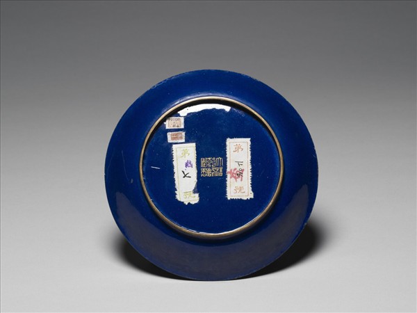 銅胎畫琺瑯三羊開泰圖盤