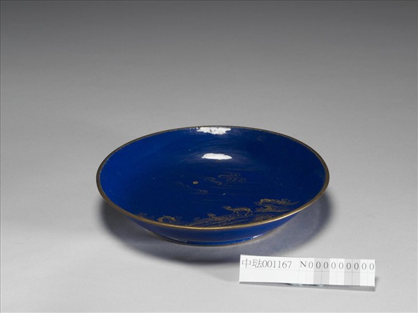 銅胎畫琺瑯三羊開泰圖盤