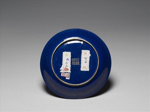 銅胎畫琺瑯三羊開泰圖盤