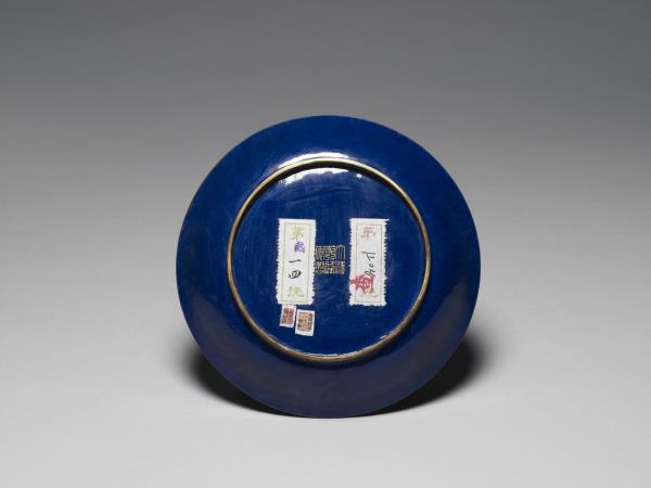 銅胎畫琺瑯三羊開泰圖盤