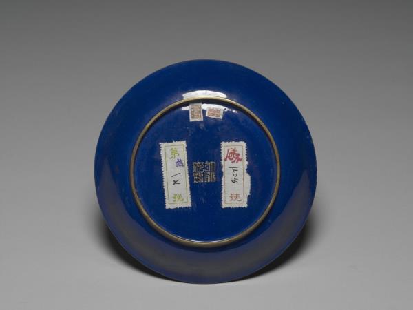 銅胎畫琺瑯三羊開泰圖盤