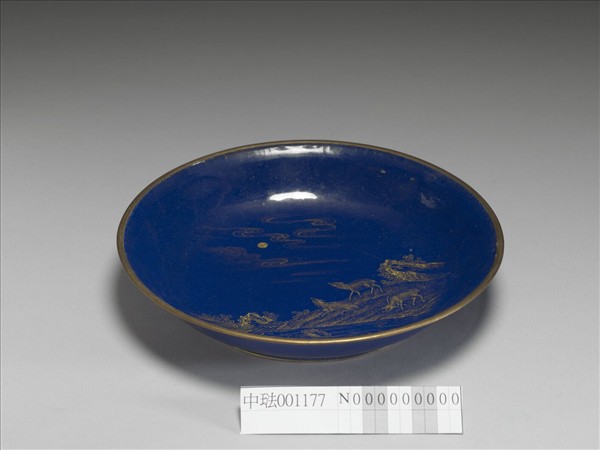 銅胎畫琺瑯三羊開泰圖盤