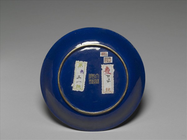 銅胎畫琺瑯三羊開泰圖盤