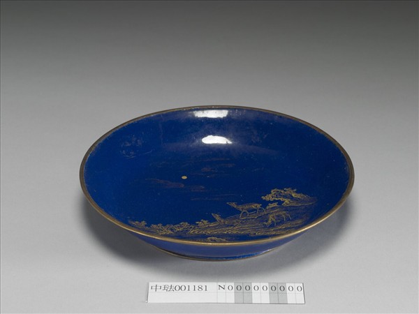 銅胎畫琺瑯三羊開泰圖盤