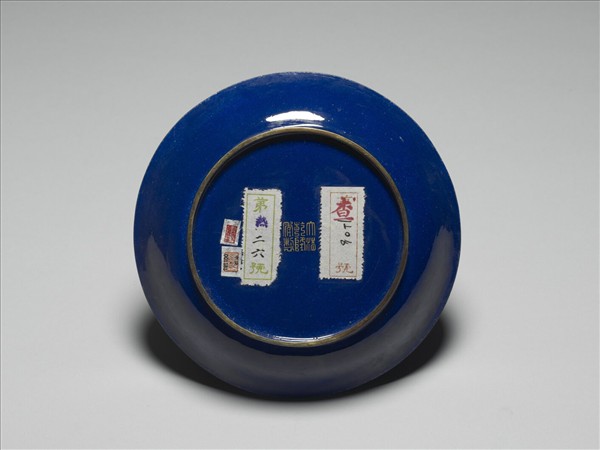 銅胎畫琺瑯三羊開泰圖盤