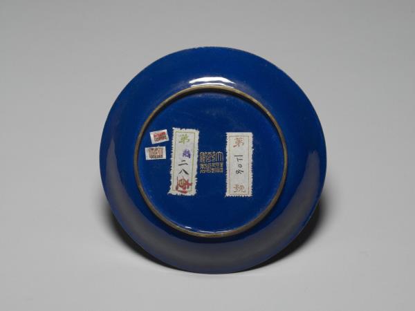 銅胎畫琺瑯三羊開泰圖盤