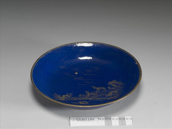 銅胎畫琺瑯三羊開泰圖盤