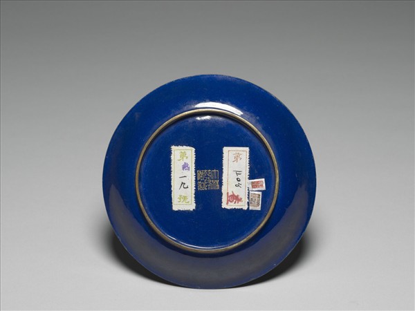 銅胎畫琺瑯三羊開泰圖盤