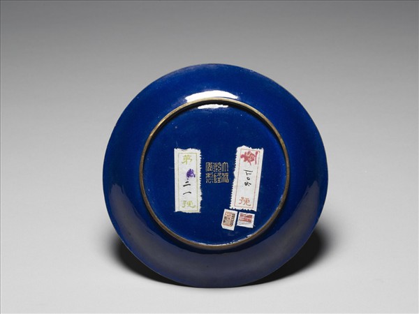 銅胎畫琺瑯三羊開泰圖盤