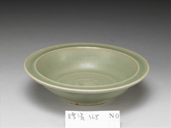 龍泉窯 青瓷雙魚紋洗