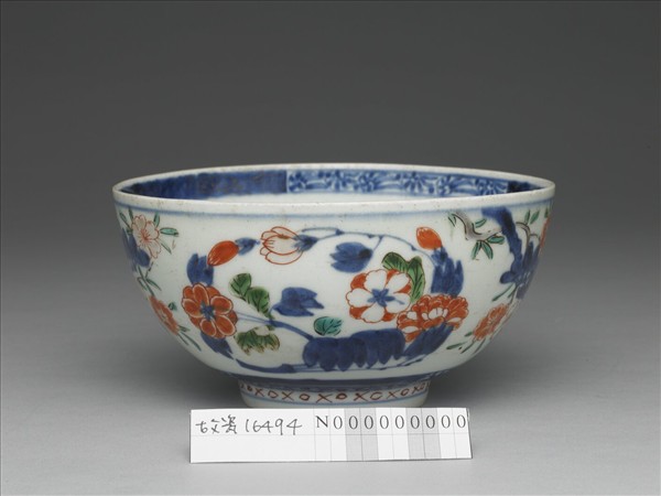 有田窯 青花五彩櫻花紋碗