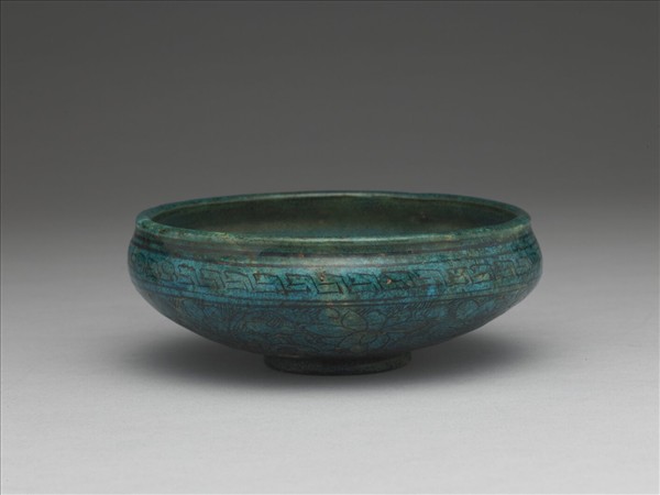 磁州窯 翠藍釉黑花洗