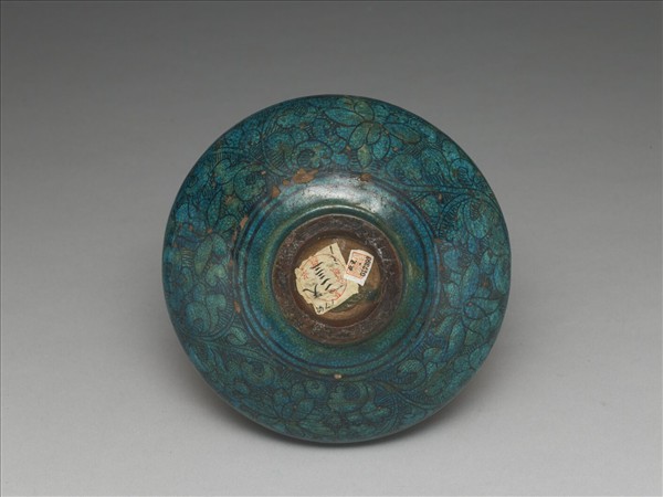 磁州窯 翠藍釉黑花洗