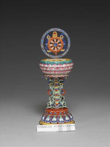 銅胎畫琺瑯五彩八寶（法輪）