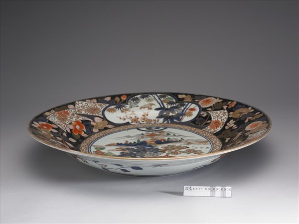 有田窯 描金花卉山水圖盤