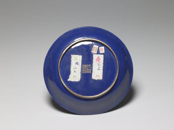 銅胎畫琺瑯三羊開泰圖盤