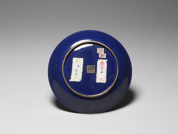 銅胎畫琺瑯三羊開泰圖盤