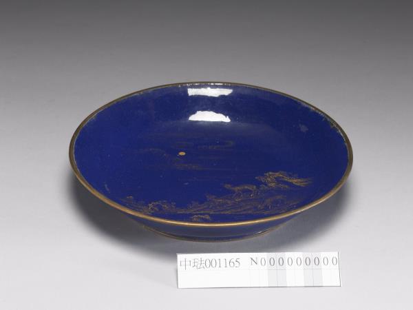 銅胎畫琺瑯三羊開泰圖盤