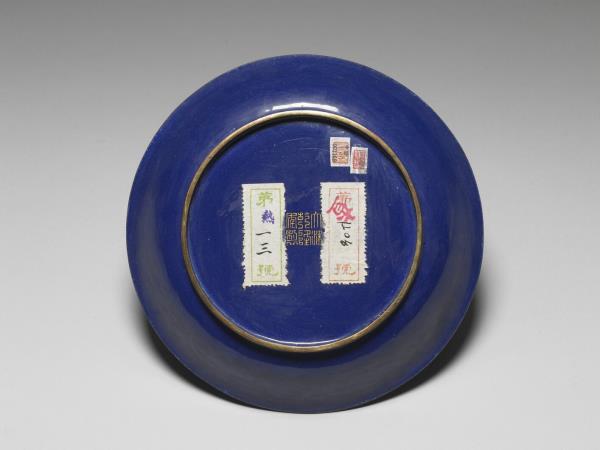 銅胎畫琺瑯三羊開泰圖盤