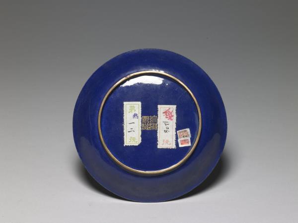 銅胎畫琺瑯三羊開泰圖盤