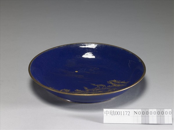 銅胎畫琺瑯三羊開泰圖盤