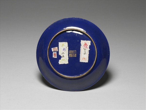 銅胎畫琺瑯三羊開泰圖盤