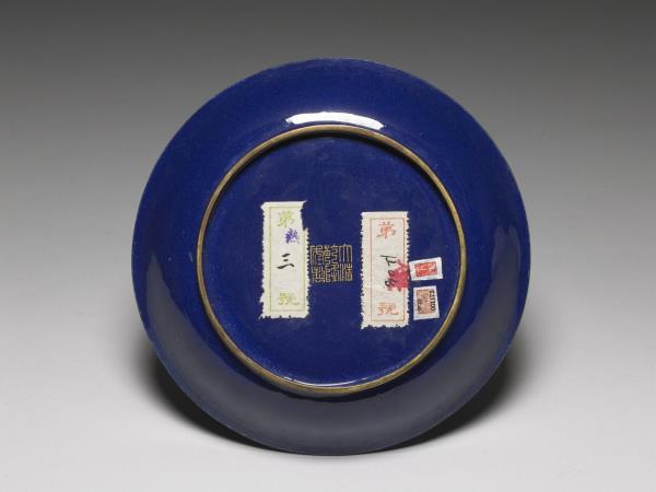 銅胎畫琺瑯三羊開泰圖盤