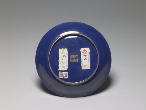 銅胎畫琺瑯三羊開泰圖盤