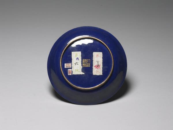 銅胎畫琺瑯三羊開泰圖盤