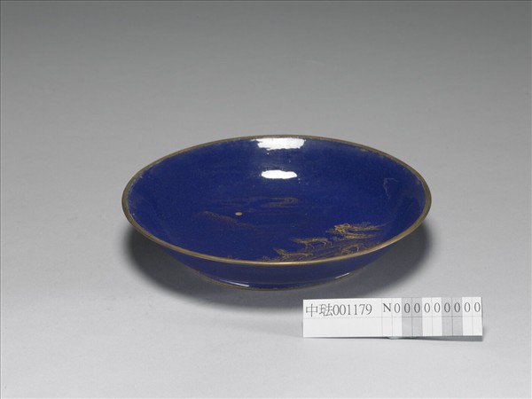 銅胎畫琺瑯三羊開泰圖盤