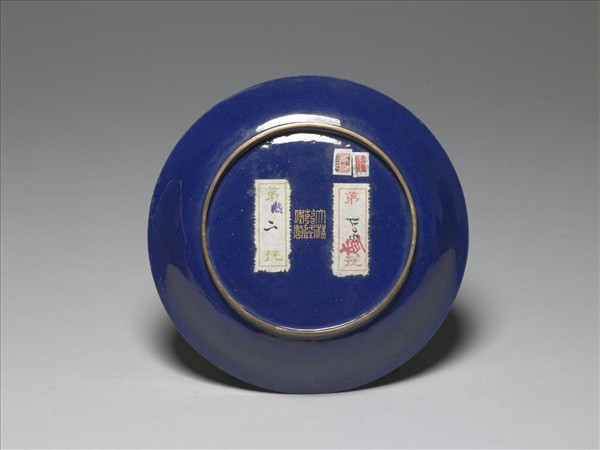 銅胎畫琺瑯三羊開泰圖盤