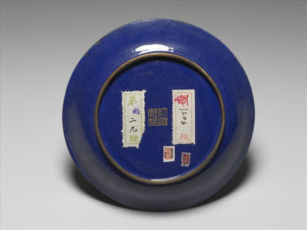 銅胎畫琺瑯三羊開泰圖盤