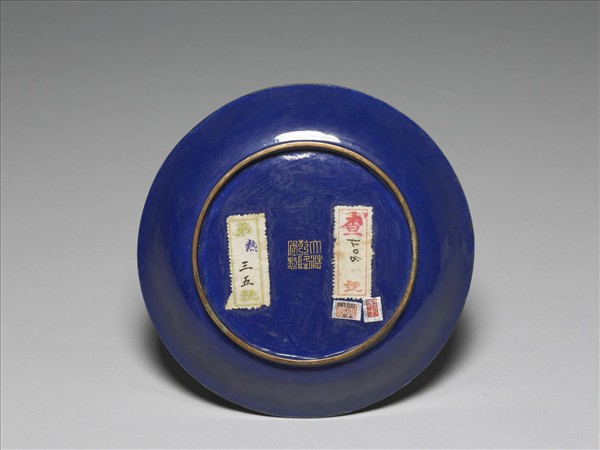 銅胎畫琺瑯三羊開泰圖盤