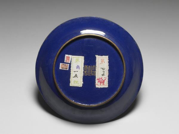 銅胎畫琺瑯三羊開泰圖盤