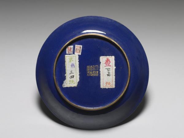 銅胎畫琺瑯三羊開泰圖盤