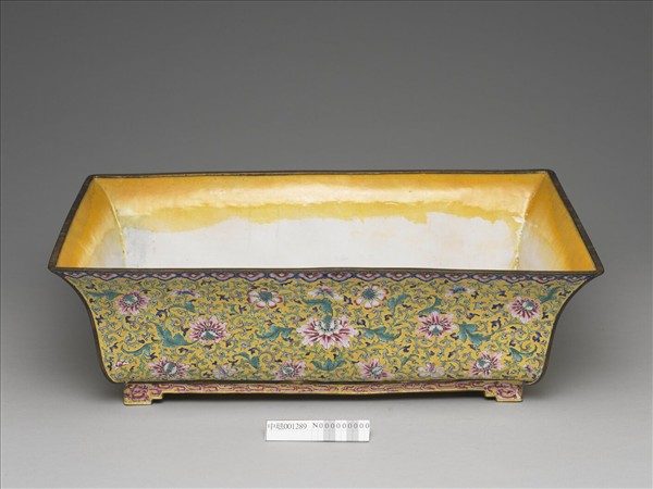 銅胎畫琺瑯黃地花葉紋花盆