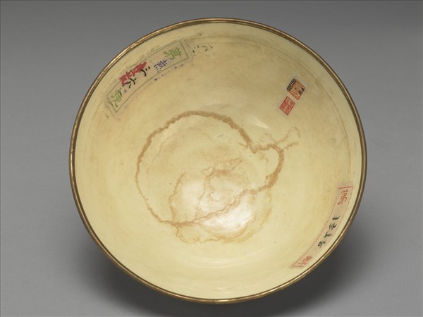 銅胎畫琺瑯藍地龍紋碗